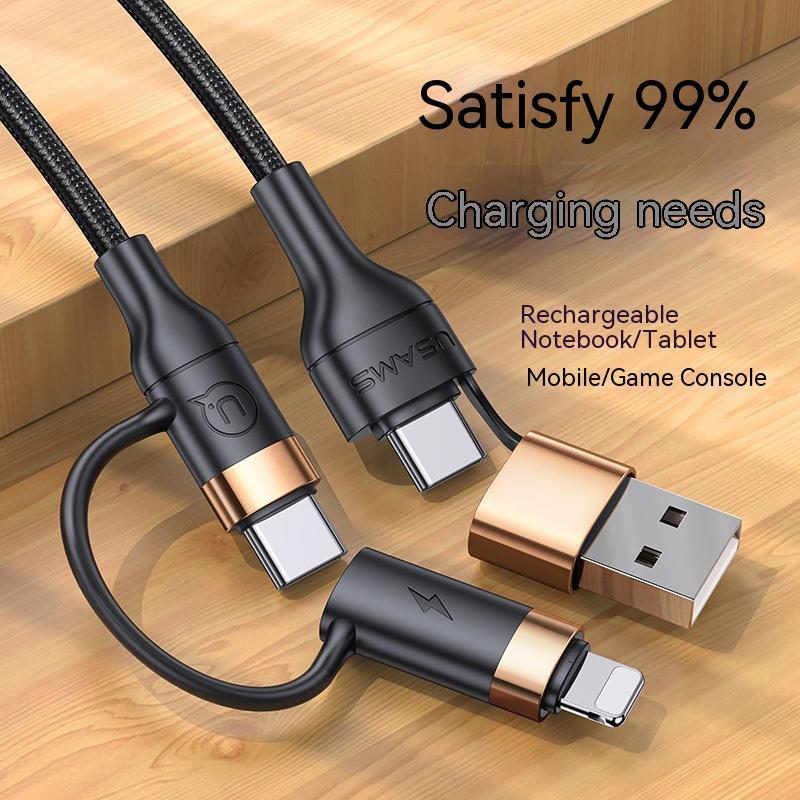 Four-in-one PD Fast Charge Data Cable Two-to-two Charging Mobile Phone Universal