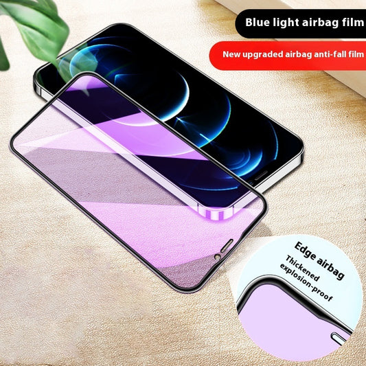 Airbag Tempered Glass Screen Protector For Mobile Phone Full Screen